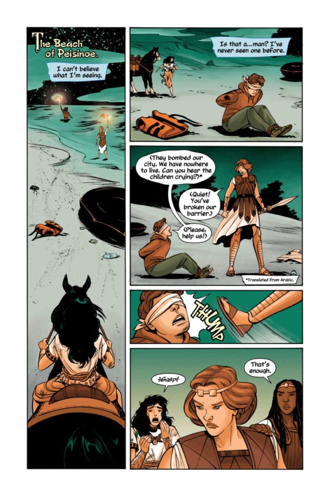 wonder woman tempest tossed wonder woman tempest tossed